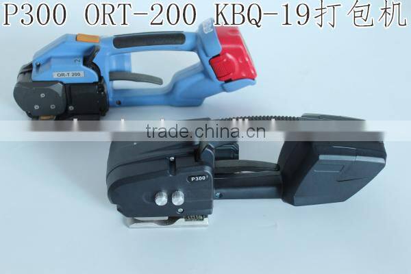 Portable Battery Powered Strapping Tool P300 for PET strap PP strap welding