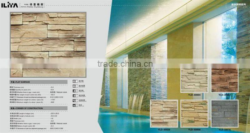high quality artificial vagina Ledge Stone