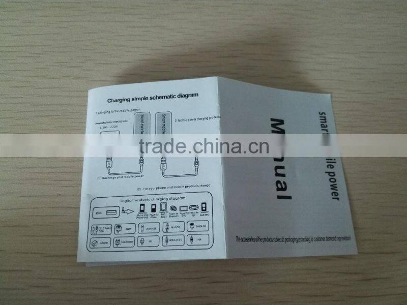 High quality Promotional gift power bank 2600mah, nice power bank 2600mah, smart phone power supply