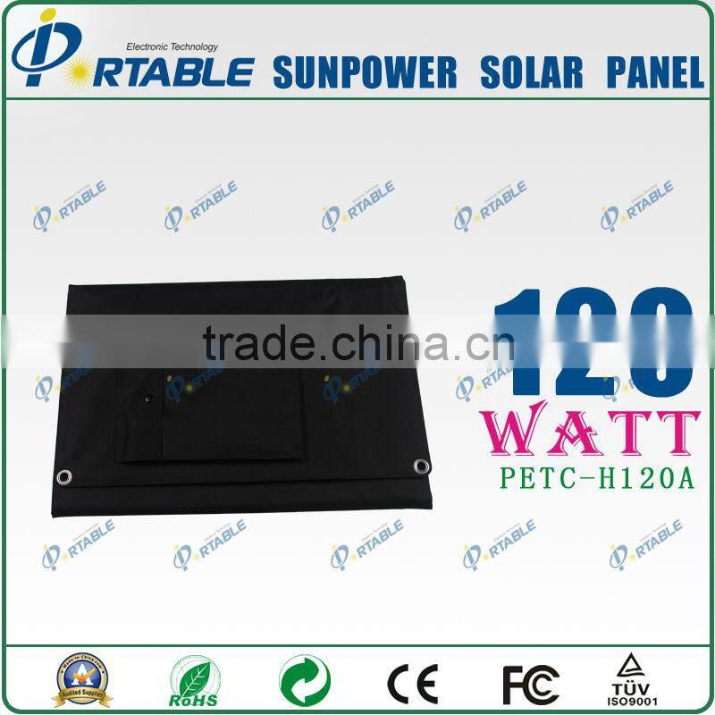 120W Solar sunpower solar module Panel Kits/ Foldable Solar Panel Charger (PETC-H120A)