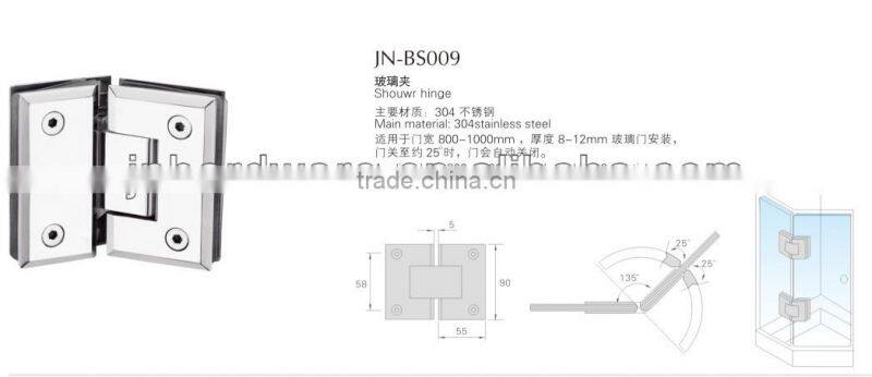 bathroom hinge/bathroom hinges/bathroom hinge ss