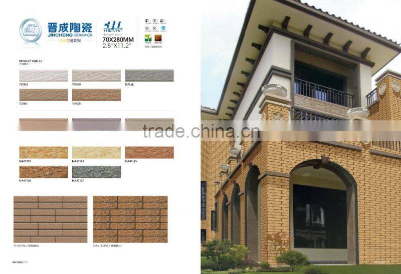 70x280mm MA87125 retro outdoor cladding wall tile
