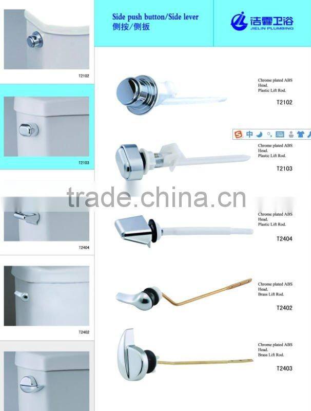 Toilet tank Side lever kits-T2102