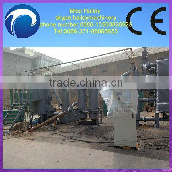 best quality continuous carbonization stove/coconut shell charcoal carbonization stove 0086-13503826925