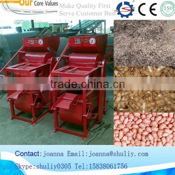 peanut sheller machine for farm ground nut sheller 0086-15838061756