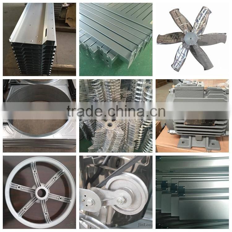 cheap ventilation fan