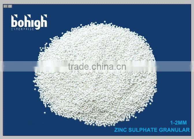 zinc sulphate monohydrate