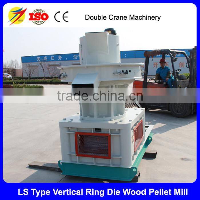 LS-560 Vertical Wood Pellet Mill Machine Manufacture Factory