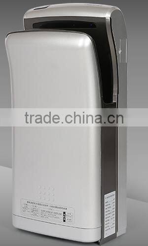 Payment Protection YBSA380 Automatic Double Sided Industrial Hand Dryer