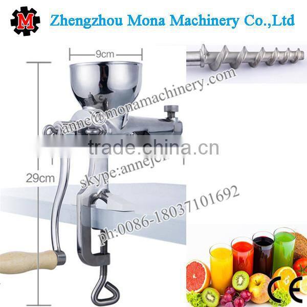 Wheatgrass juicer for home using 0086-13673603652