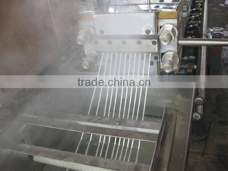 Stainless Steel Water Trough/ Water Cooling Tank