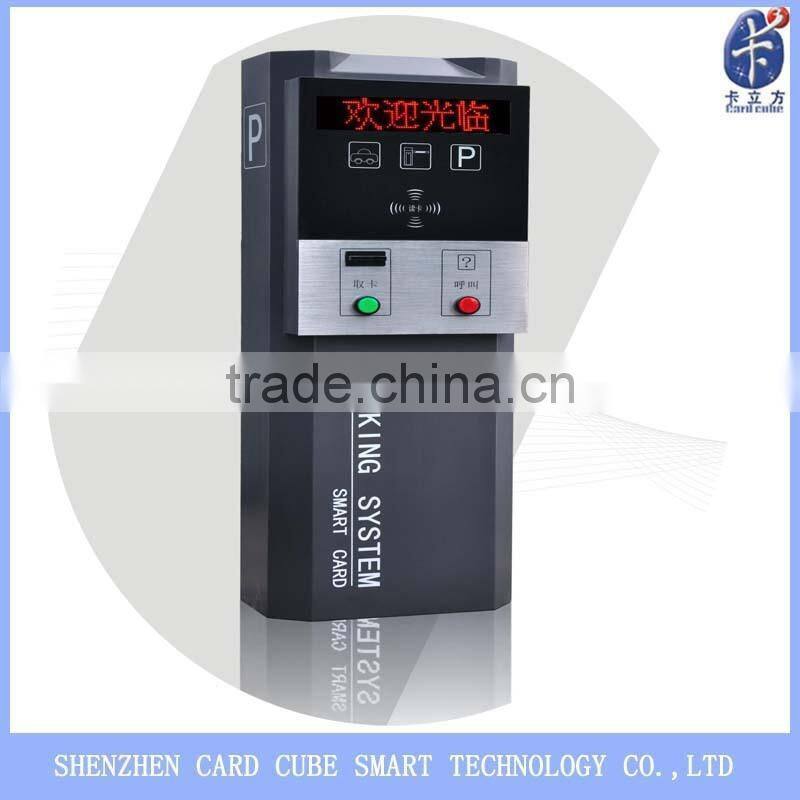 pedestrian passageway rfid door gate