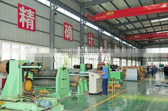 hoja de aluminio for cap