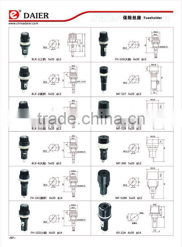 5x20 ceramic fuse 250v