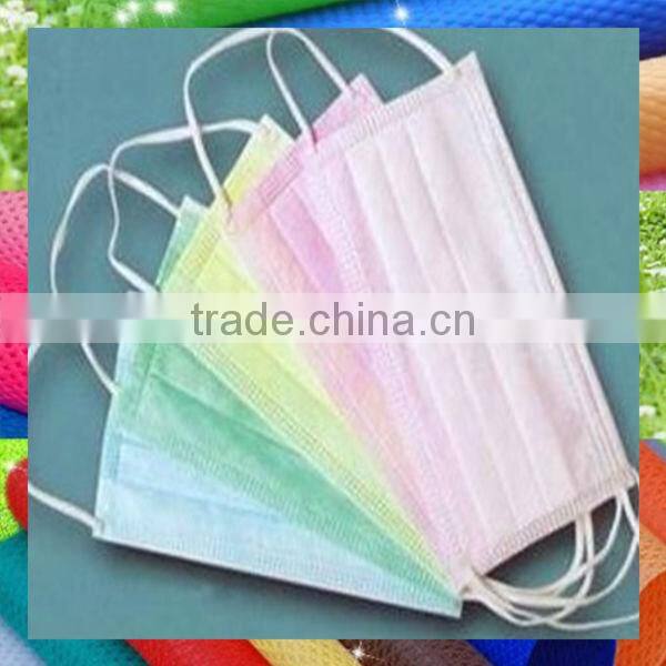 huahao nonwoven fabric face mask