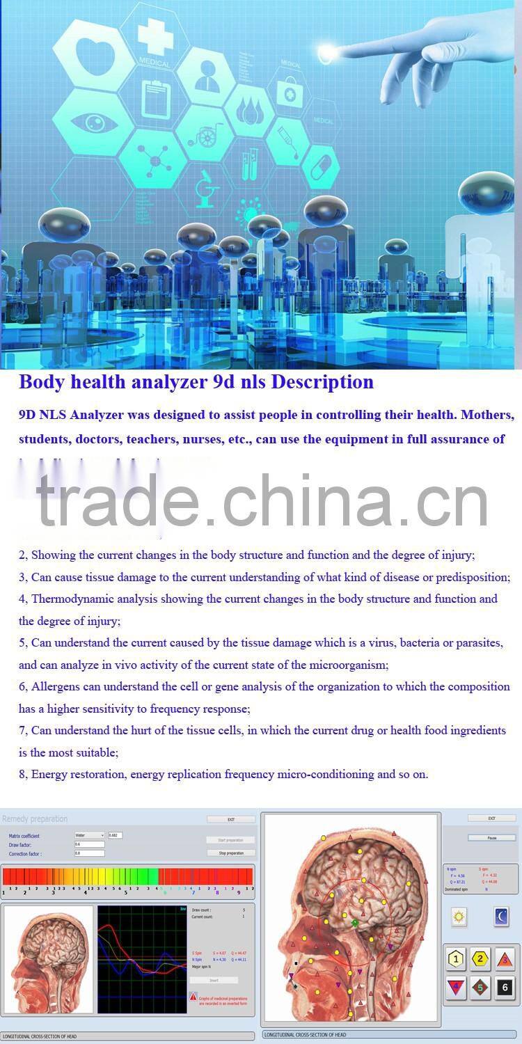 2017 Factory price Household 9d nls body health monitors 9D-NLS therapy health care analyzer