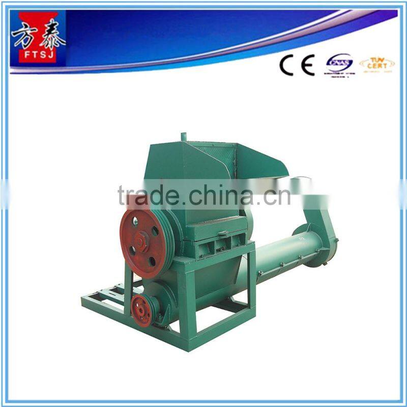 best brand XX plastic bottle crushing machine bottle crusher