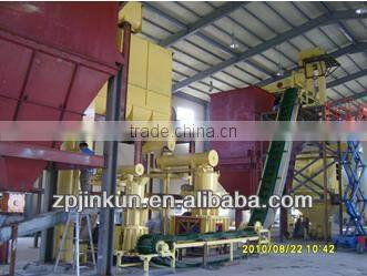 Factory price wood dust pellet mill plant