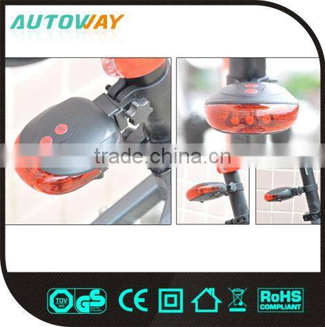 5 LEDs Laser Bicycle Light