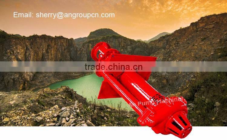 Vertical shaft centrifgual sump pump