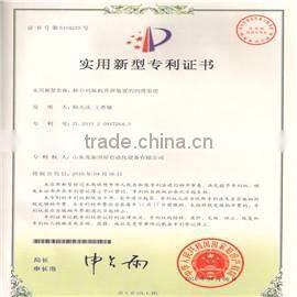 Good Price factory automatic bulk-grain carrier