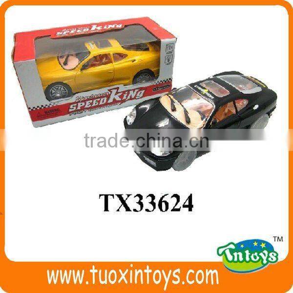 toy car model collection