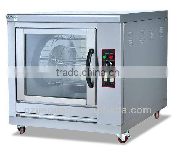 electric vertical chicken rotisseriEB-201