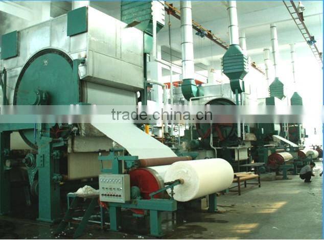 1092 Facial Tissue Paper Machine Using Recycling Waste Paper