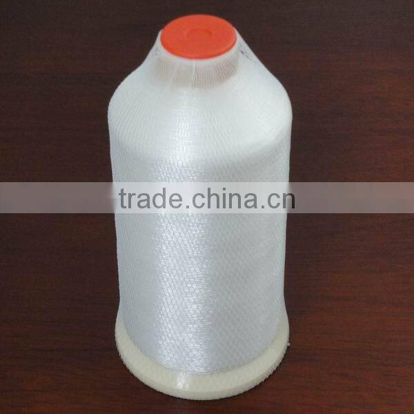0.20mm raw white nylon6 yarn/nylon sewing thread /nylon knitting yarn