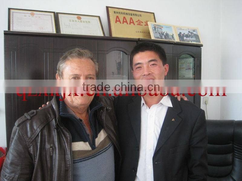 Sand Rotary Trommel Screen Plant For Sale