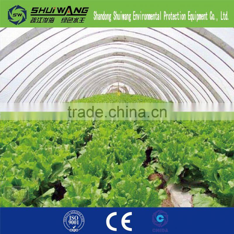 pvc plastic film for greenhouse