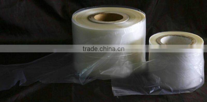 FREE Testing! PVA film/PVA cold water soluble film for the chemical package/pva embroidered film