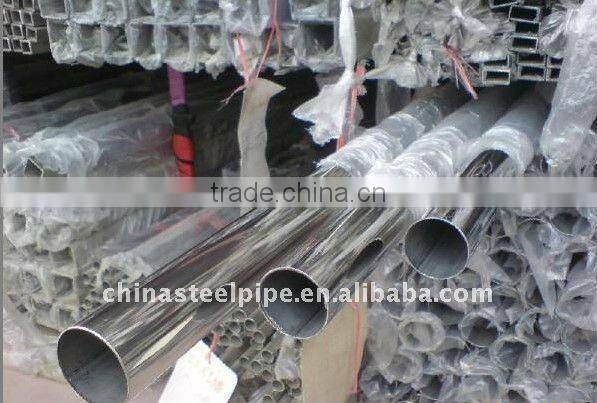 Cold drawn stainless steel 304