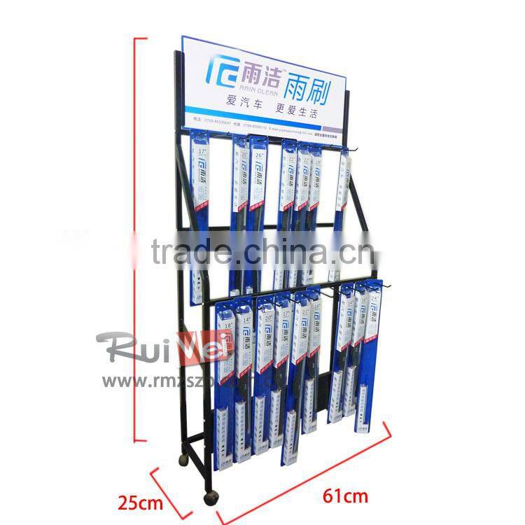 Metal hook 4-wheel wiper blade display rack