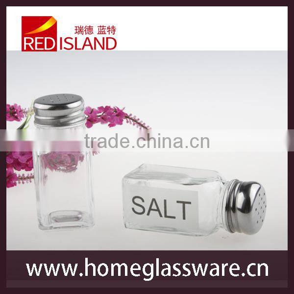 glass spice jar with metal lid