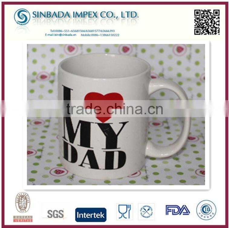 2016 new product porcelain coffee mug as father's day gift
