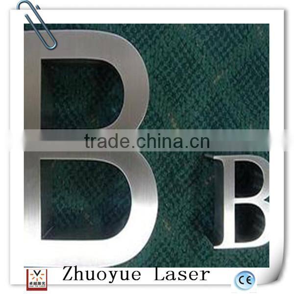 decorative metal letters with laser cutting service /laser cutting metal letters