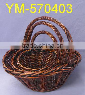 Round Dark Willow Basket Set of 3