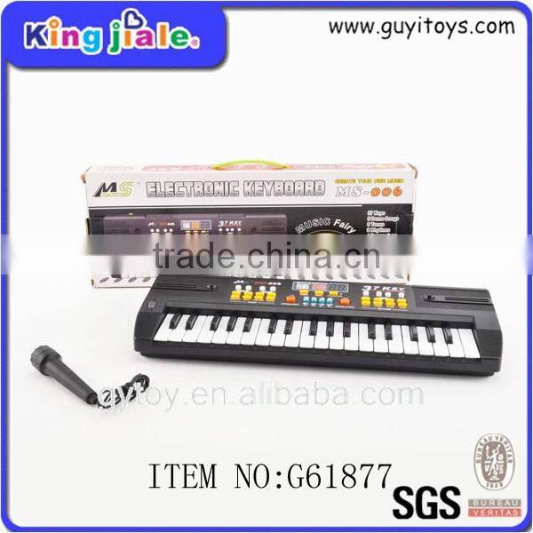 Wholesale high quality keyboard electronic