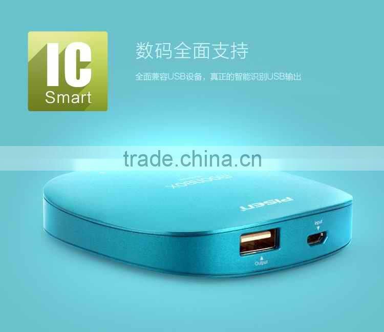 3000mAh Universal Portable Power Pack for Mobile Devices