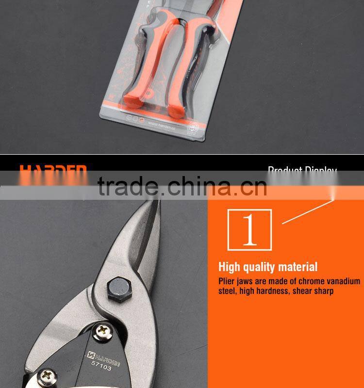 Professional Straight Head Aviation Snips