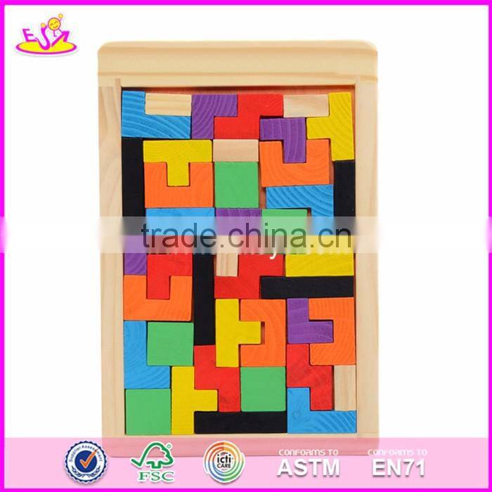 2017 Wholesale best educational games wooden kids puzzles W14A168