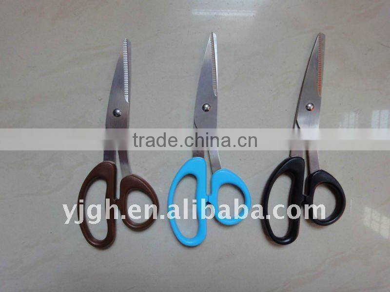 Stainless Steel kitchen scissor