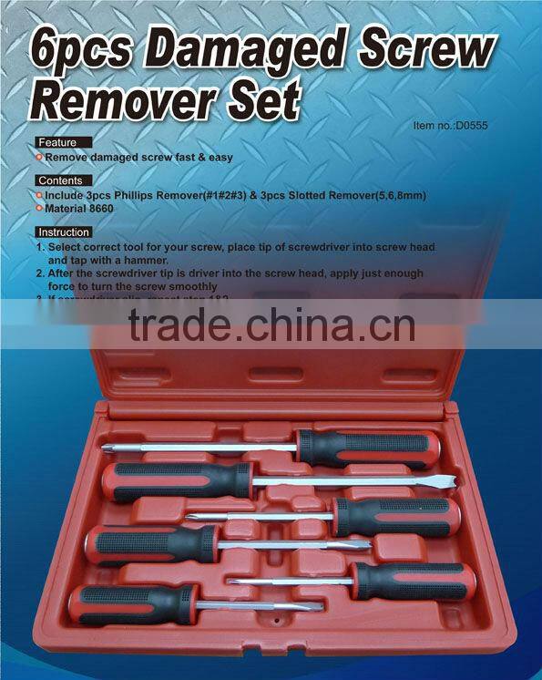 6pcs Damaged Screw Remover Set