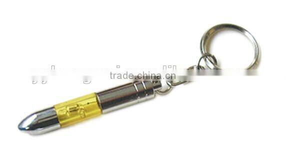 Promotional car key chain