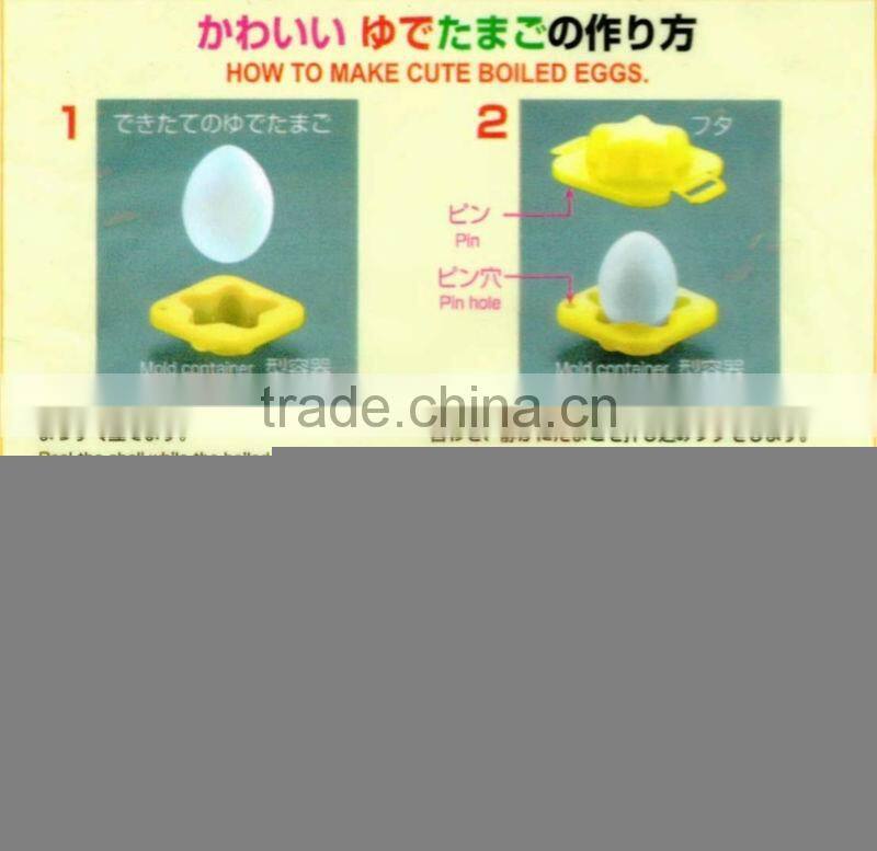 BPA Free Egg Shaper Mold