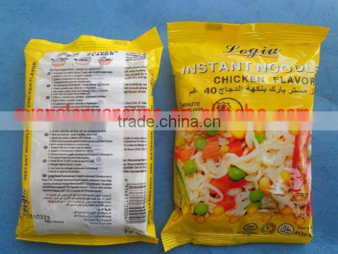 40g indomie noodles packet
