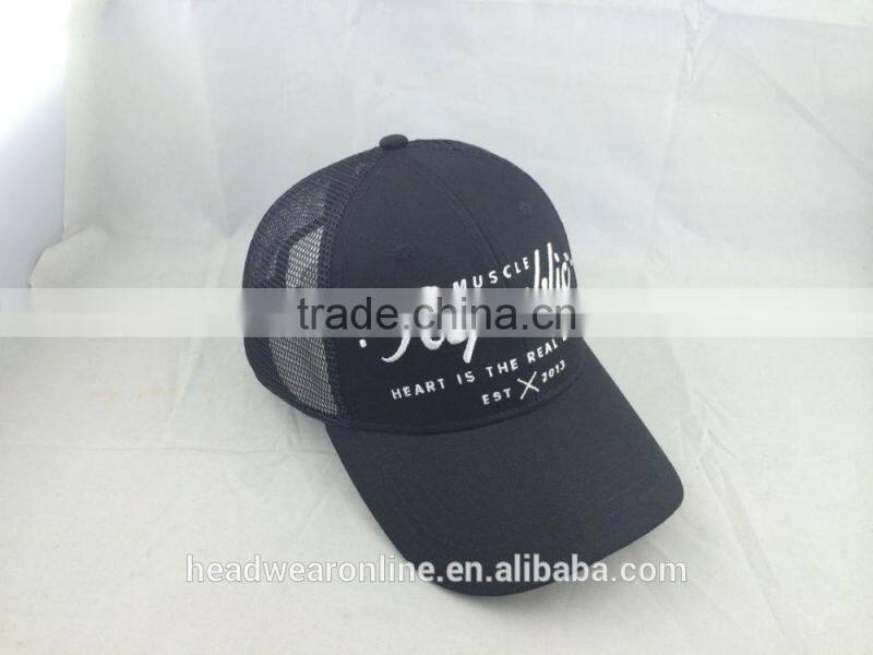 Fashion 6 panel trucker hat and snapback mesh cap with embroidery