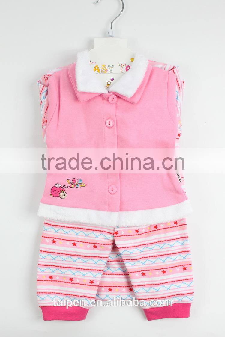 Baby Pink 100% Cotton 8 Pcs Clothing Gift Set 8TB1-116 Newborn Baby Gift Set With Hanger Package