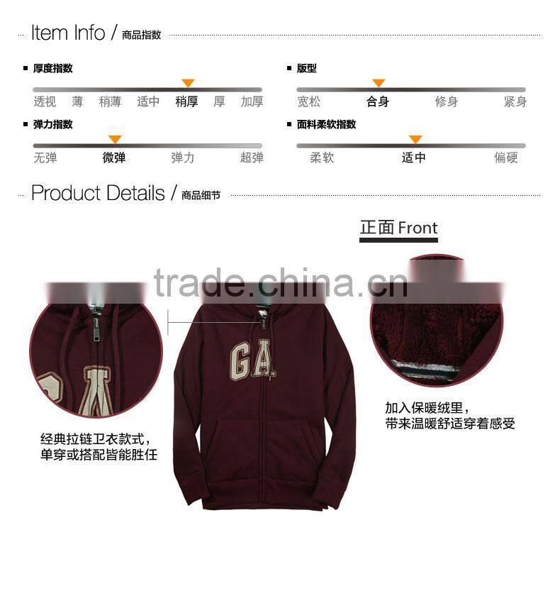 pockets athletic style lightweight hoodie shirt with string